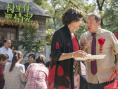 村里有情况