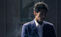 《夜守》“血色復(fù)仇”定檔預(yù)告