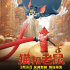 《猫和老鼠》“天生一对”预告 猫鼠大战爆笑来袭