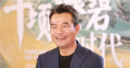 对话主演宋佳伦：扎进泥土里塑造扶贫干部