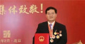 杨文军获脱贫攻坚先进个人