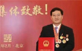 杨文军获脱贫攻坚先进个人 分享《千顷澄碧的时代》最爱台词