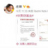 莊羽正式成立反剽竊基金 郭敬明透露將匯款300萬