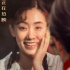《你好，李焕英》曝相逢版海报 主题曲音频上线