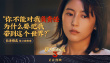 《唐人街探案3》曝臺詞劇照 亞洲群星金句頻出