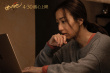 五一档迎来重磅电影！《世间有她》定档4月30日