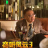 古天乐悼念吴孟达 透露对方因宣传电影加重病情