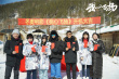 徐崢監(jiān)制《我心飛揚》正式開機 孟美岐夏雨亮相