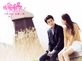 《我愛(ài)喵星人》定檔3.14 吳倩宋威龍上演奇幻愛(ài)情