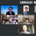 “《发财日记》暨网络电影春节档”研讨会举办