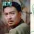 聽障小伙用跑步軌跡畫吳孟達(dá) 為兒時(shí)偶像送行
