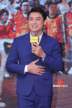 《非正式爱情》定档3.26 樊少皇自认“铁汉柔情”