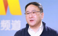 啟航新征程 電影高端訪談錄：上海市委宣傳部副部長(zhǎng)高韻斐