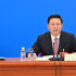 全國政協(xié)十三屆四次會議舉行新聞發(fā)布會 政協(xié)大會定于3月4日下午3時開幕