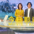 《千頃澄碧的時(shí)代》導(dǎo)演寧敬武：把脫貧講“透”