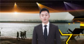 《千顷澄碧的时代》讲中国扶贫故事 主演李东学自谦涓滴之水