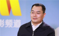 電影高端訪談錄：對(duì)話中共廣東省委宣傳部常務(wù)副部長(zhǎng)劉紅兵