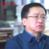 全国政协委员阎晶明：担当时代责任，是作家的永恒追求
