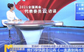 賈樟柯：新片《一直游到海水變藍(lán)》將于暑期之前上映