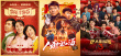 周票房：“李焕英”破50亿 “小说家”逼近10亿