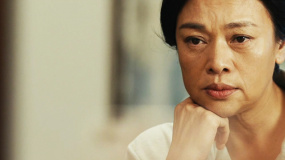 關(guān)注兩會女性議題 跟《風(fēng)吹浪涌》學(xué)習(xí)女性“致富經(jīng)”