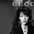 合作雷导！Lady Gaga新戏聚焦古驰掌门人谋杀案