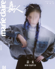 又美又颯！劉亦菲曝時(shí)尚大片 魚(yú)骨辮演繹反轉(zhuǎn)魅力