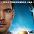 《阿凡达》3月12日内地重映 部分影院已开启预售