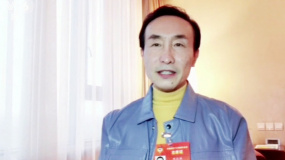 2021全國(guó)兩會(huì)勝利閉幕 文藝界代表委員聚焦文化強(qiáng)國(guó)