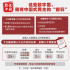 这些数字里，藏有中国式民主的“密码”