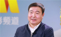 电影高端访谈录：内蒙古自治区委员会宣传部副部长乌恩奇