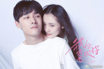 又一个被承认的孩子!张雨剑吴倩已婚并育有一女