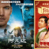 周票房：《阿凡达》改写纪录 《小说家》破10亿