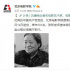 电影艺术家张昕去世 曾任北京电影学院表演系教师