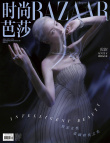 倪妮身穿高定服飾演繹時(shí)尚大片 銀發(fā)新造型超驚艷