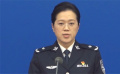 公安部回應(yīng)一次吸毒終身禁演：希望相關(guān)人員遵守法律法規(guī)