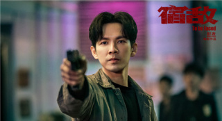 警匪片《宿敵》首曝劇照 鐘漢良吳鎮(zhèn)宇雙雄飆戲