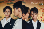 芭莎婚庆营业!龚俊张哲瀚《山河令》曝时尚大片