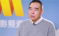 太謙虛！陳凱歌寄語(yǔ)青年電影人：后生可畏 我要向他們學(xué)習(xí)
