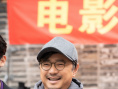 徐峥监制《爱情神话》 马伊琍吴越“前半生”缘续