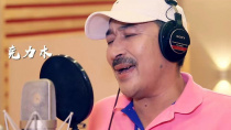 《歌声的翅膀》之《来撒 来撒》MV