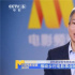 湖南電影局局長劉學(xué)：2021最強春節(jié)檔提振信心