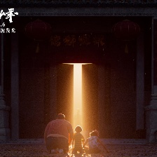 雄狮少年