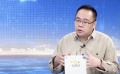 創(chuàng)作者如何保護(hù)自己的著作權(quán)？編劇宋方金給出妙招