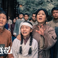《兴安岭猎人传说》剧照