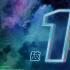 《哥斯拉大战金刚》上映首日破亿 票房占比达90%