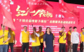 广东佛山千场公益电影送到家 电影《逐梦之风回雪舞》杀青
