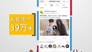 自媒体营销号乱象惹众怒 电影人用实际行动捍卫国家尊严