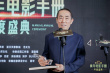 張藝謀又獲榮譽！ 與田壯壯李少紅老同學重聚首