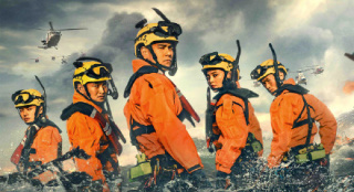 林超贤《紧急救援》将在日本上映 定档5月21日